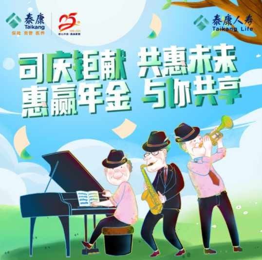 龍魚美容師需要哪些職業(yè)保險(xiǎn)（龍魚美容師可能需要的職業(yè)保險(xiǎn)）