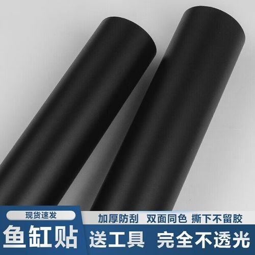 給我推薦一些金龍魚魚缸裝飾品