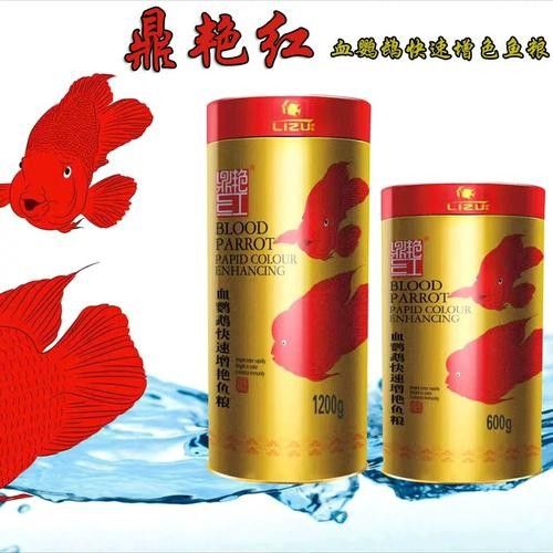 紅龍魚飼料的價(jià)格是多少