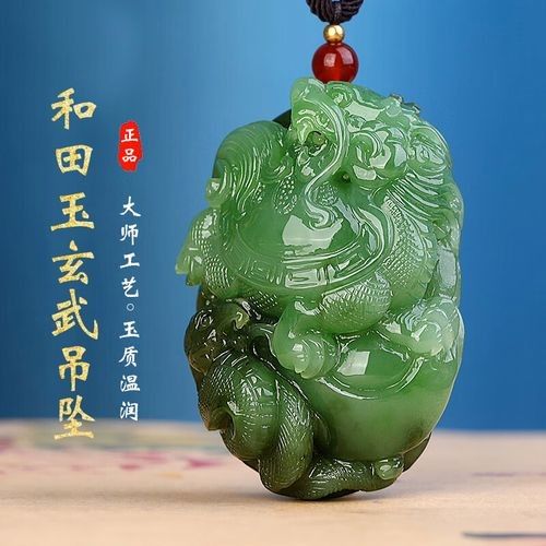 和田玉龍龜的價格范圍是多少？（和田玉龍龜價格受到多種因素影響和田玉龍龜價格范圍）