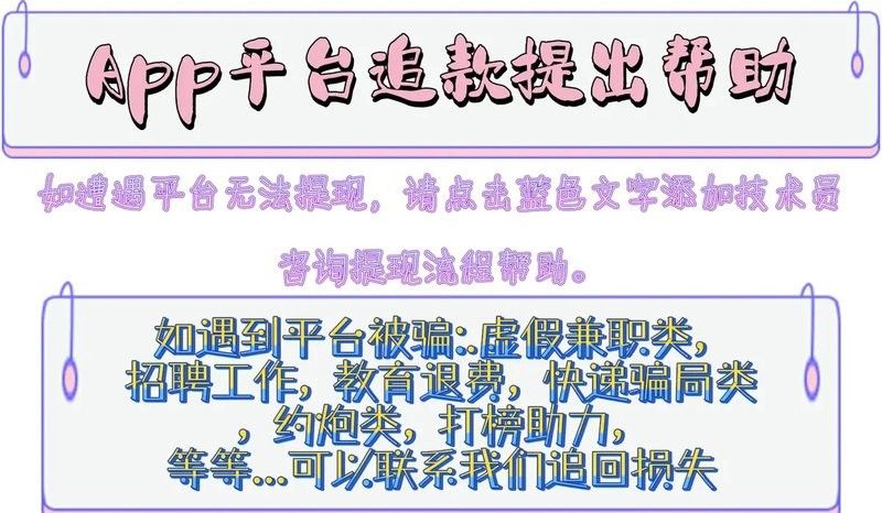 龍魚視頻下載app是否收費(fèi)（龍魚視頻下載app是否收費(fèi)取決于其商業(yè)模式和用戶需求） 龍魚視頻下載app是否收費(fèi)（龍魚視頻下載app是否收費(fèi)取決于其商業(yè)模式和用戶需求） 龍魚百科 第3張