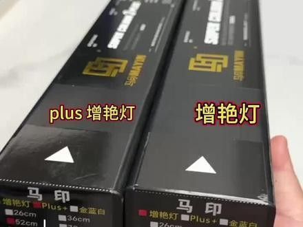 龍魚視頻下載app是否收費(fèi)（龍魚視頻下載app是否收費(fèi)取決于其商業(yè)模式和用戶需求） 龍魚視頻下載app是否收費(fèi)（龍魚視頻下載app是否收費(fèi)取決于其商業(yè)模式和用戶需求） 龍魚百科 第1張
