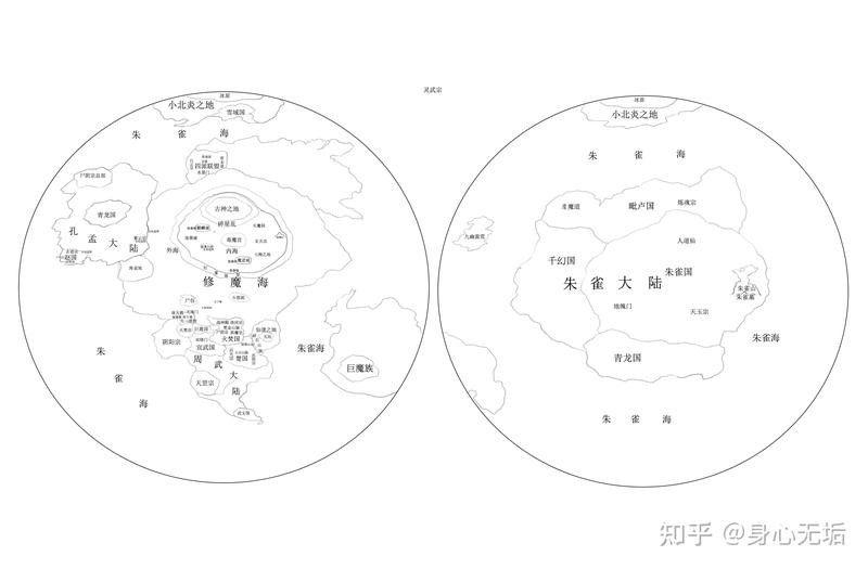 龍十八修煉復仇有哪些階段（《水滸傳》十八層地獄真相龍十八修煉復仇歷程揭秘）
