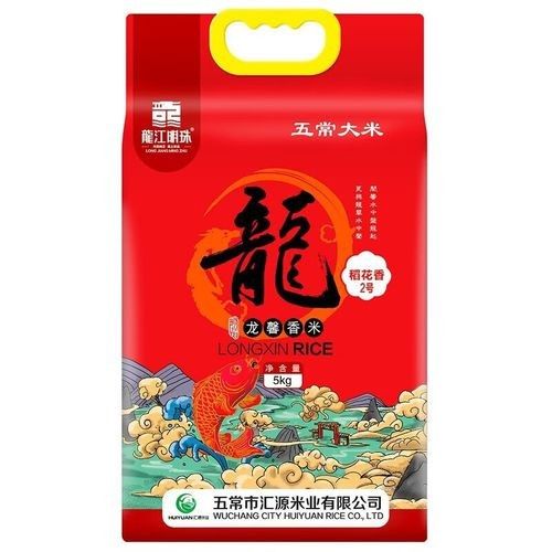 五常紅龍魚（五常紅龍魚的飼養要點）