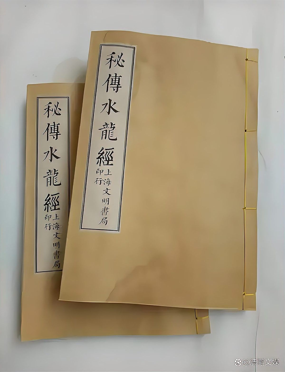 龍脈風水是否適用于現(xiàn)代建筑（風水大師淏元馬魯偉先生談《水龍經(jīng)》現(xiàn)代建筑選址）