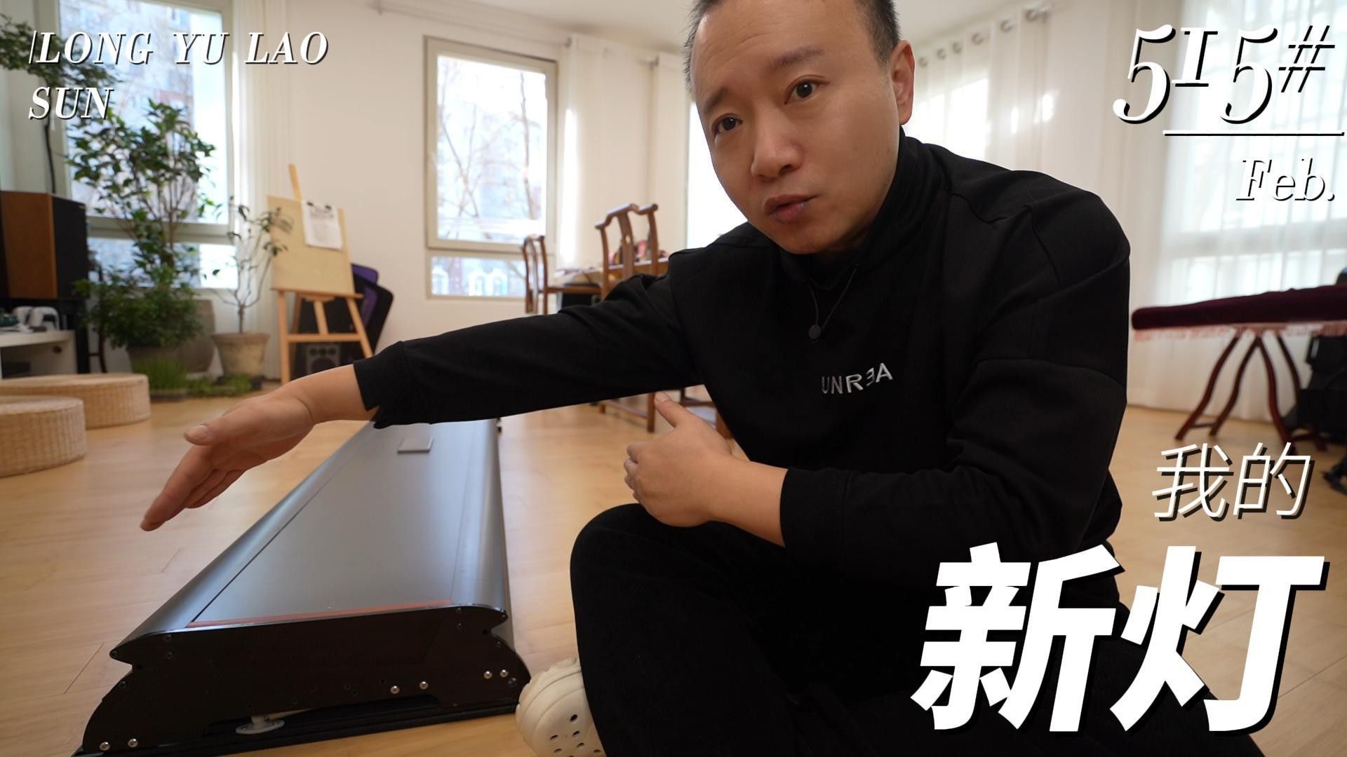 龍魚缸燈有哪些知名品牌（知名的龍魚缸燈品牌）