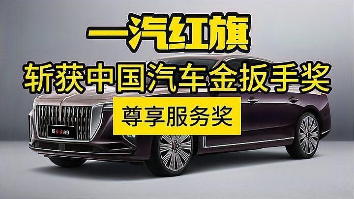 哪個(gè)品牌的售后服務(wù)最好（2025年度家電售后服務(wù)領(lǐng)跑企業(yè)榜單發(fā)布海爾入選41家）