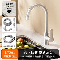 金龍牌潛水 金龍牌潛水 觀賞魚百科 第7張