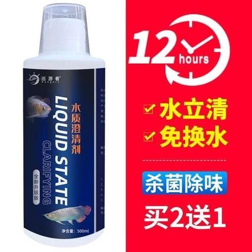 有哪些品牌的凈水劑比較可靠？（凈水劑品牌排行榜京東江蘇凈水劑品牌排行榜京東江蘇凈水劑品牌排行榜）