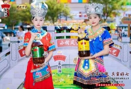 金龍魚在衡陽的經銷商數量 金龍魚在衡陽的經銷商數量 龍魚百科 第1張