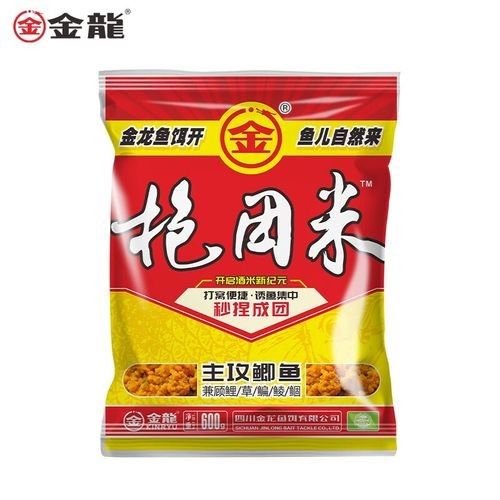 金龍魚餌哪個(gè)系列最好用？（ai看球釣黃尾餌料品牌排行榜京東金龍魚餌窩料阿里巴巴1688）