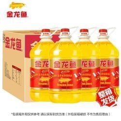 金龍魚1：1：1調和油有哪些促銷活動（金龍魚1:1:1調和油促銷策略）