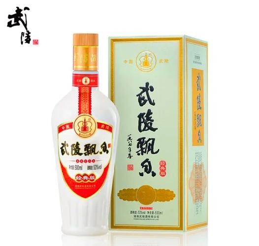武陵源酒價格表大全圖片金獎（武陵源酒價格表）