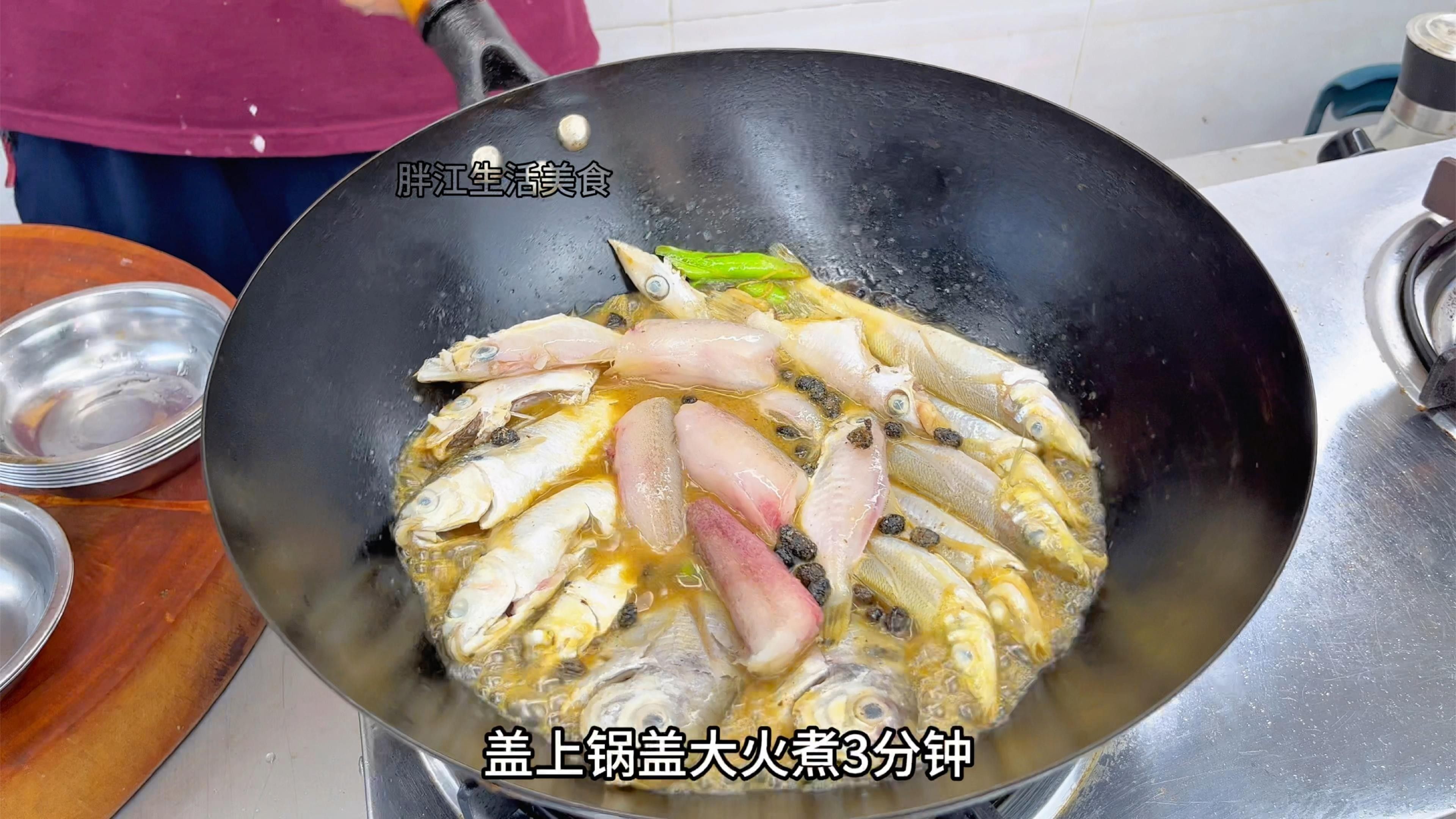 海龍魚紅燒多久能熟？ 海龍魚紅燒多久能熟？ 龍魚百科 第1張