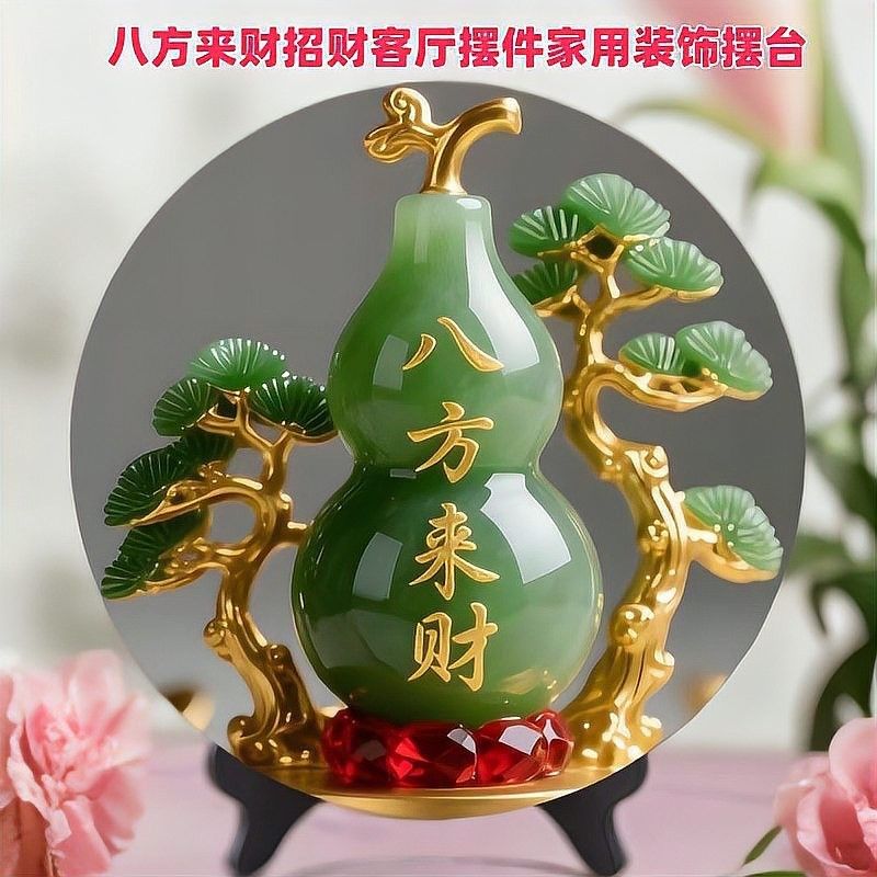 白子招財龍金屬擺件哪個品牌好？（白子招財龍金屬擺件品牌及產品信息排行榜京東風水招財龍金屬擺件） 白子招財龍金屬擺件哪個品牌好？（白子招財龍金屬擺件品牌及產品信息排行榜京東風水招財龍金屬擺件） 龍魚百科 第10張