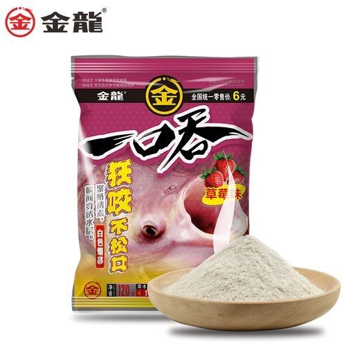 金龍魚餌有哪些系列（金龍魚餌哪個系列口碑最好）