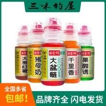 金龍魚餌有哪些系列（金龍魚餌哪個系列口碑最好）