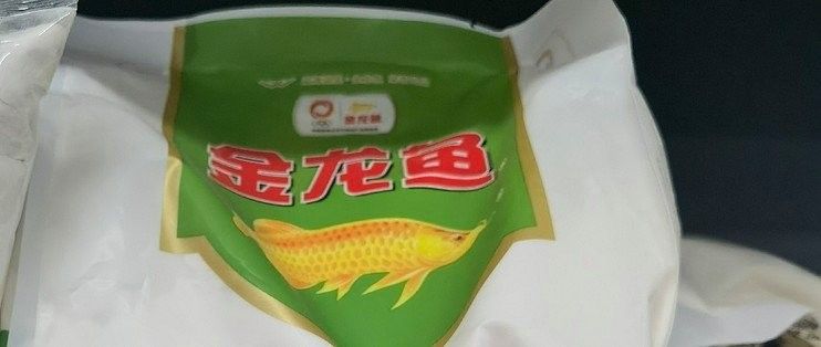 金龍魚麥芯粉適合哪些面食（金龍魚麥芯粉適合制作各種面食）