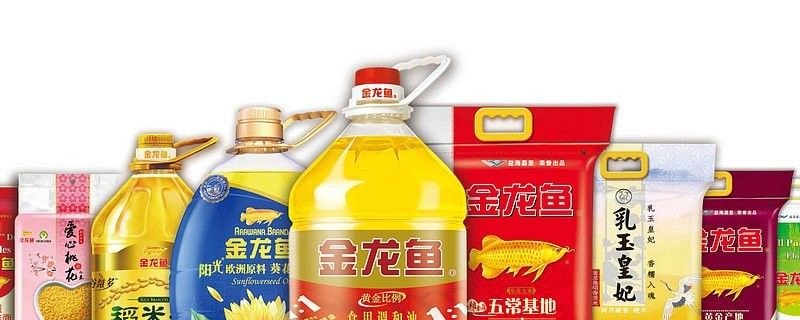 陜縣金龍魚