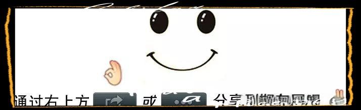 黑色金龍魚的風水寓意