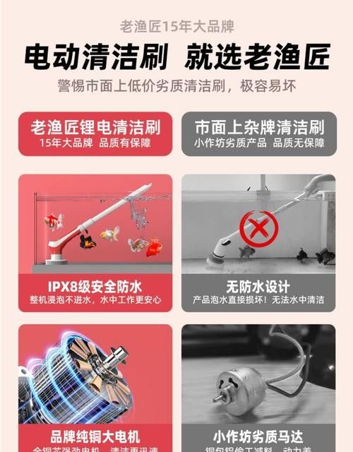 南屏山龍魚的最佳刷取方法