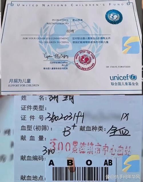 如何判斷金龍魚血統(tǒng)純度（判斷金龍魚血統(tǒng)純度的方法主要涉及以下幾個方面）