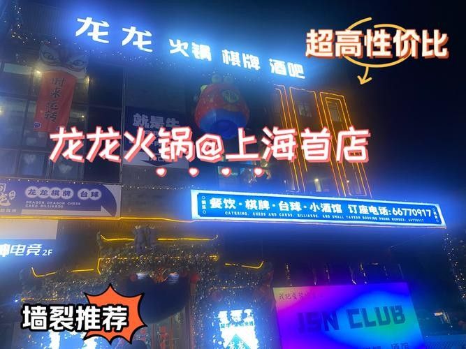 魚缸批發(fā)市場，中國最大的魚缸批發(fā)市場是四川成都最大的水族市場