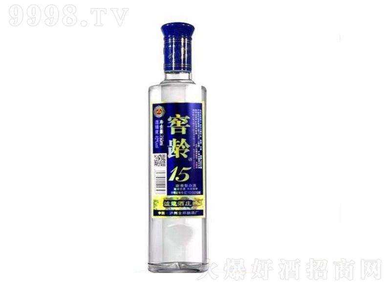 瀘州瀘龍酒（瀘州瀘龍酒與瀘州瀘龍酒有哪些榮譽(yù)證書(shū)瀘州瀘龍酒價(jià)格是多少）