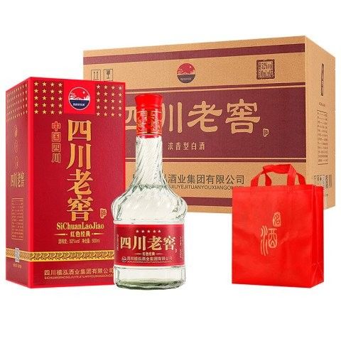 瀘州瀘龍酒（瀘州瀘龍酒與瀘州瀘龍酒有哪些榮譽(yù)證書(shū)瀘州瀘龍酒價(jià)格是多少）