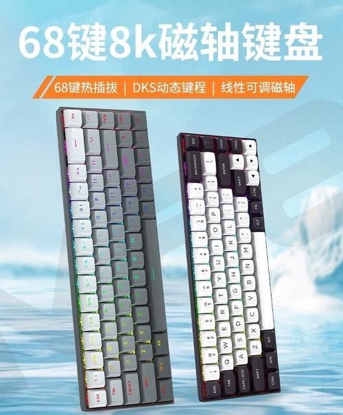 紅龍電競設備有哪些型號？