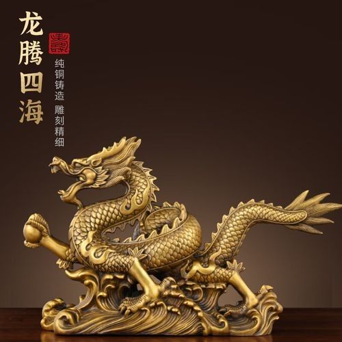 金龍擺件的市場價格如何