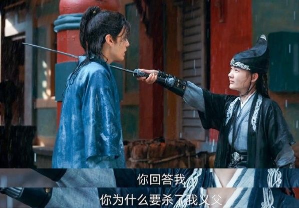 胡八道是誰（胡八道在《九霄寒夜暖》中的結局是什么胡八道在《九霄寒夜暖》中的結局是什么）