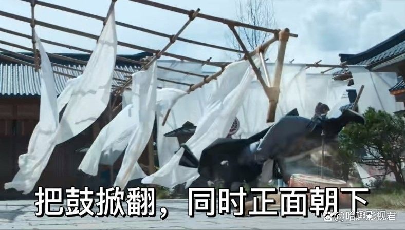 胡八道是誰（胡八道在《九霄寒夜暖》中的結局是什么胡八道在《九霄寒夜暖》中的結局是什么）