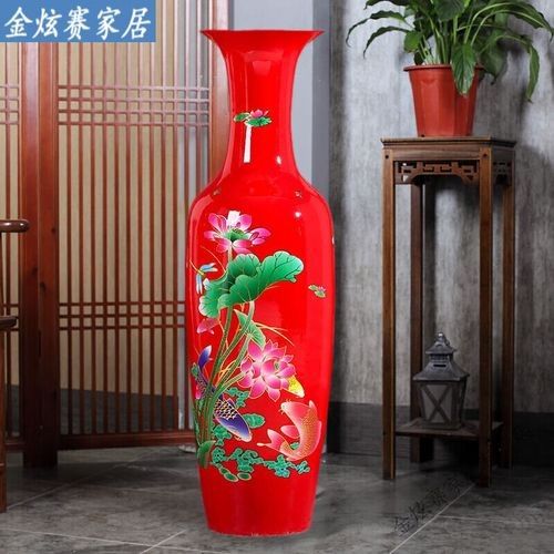 金龍魚花瓶的價(jià)格是多少？