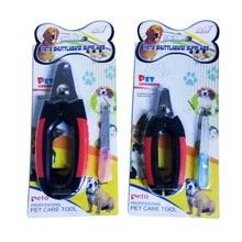北京龍貓用品批發聯系方式（北京龍貓用品批發的相關聯系方式）