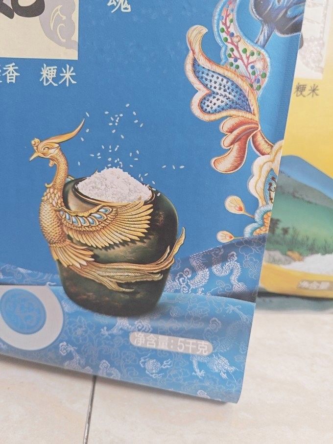 帝王三間魚好養嗎