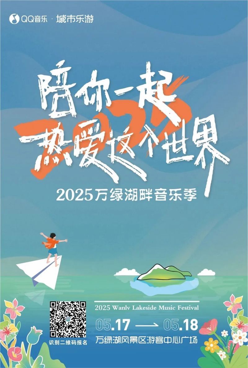 <strong><mark>河源</mark></strong>尋龍魚餐廳的營業時間是（<strong><mark>河源</mark></strong>尋龍魚餐廳的位置在哪里？）