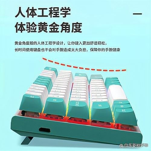 紅龍磁軸技術(shù)有何優(yōu)勢(shì)