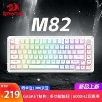 紅龍磁軸技術(shù)有何優(yōu)勢(shì)