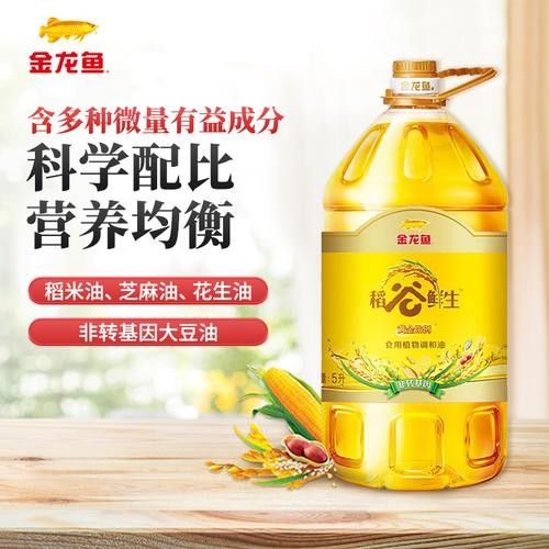 金龍魚稻谷鮮生調和油有哪些規格可選