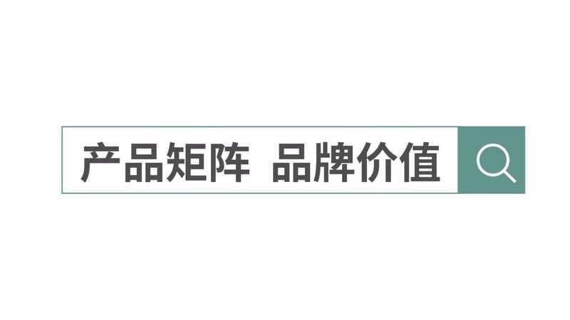 介紹一下周口市金龍魚（周口市金龍魚主要產品有哪些？）