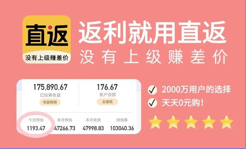 金龍魚淘寶旗艦店有24小時(shí)客服嗎？（金龍魚淘寶旗艦店24小時(shí)客服在線時(shí)間揭秘時(shí)間密碼）