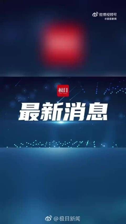 龍魚掉眼手術后多久能恢復（龍魚掉眼手術后的恢復期為1-2周） 龍魚掉眼手術后多久能恢復（龍魚掉眼手術后的恢復期為1-2周） 龍魚百科 第4張