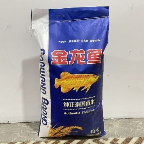 金龍魚泰國香米哪個品種最好？（哪個品種的金龍魚泰國香米最為出色？）