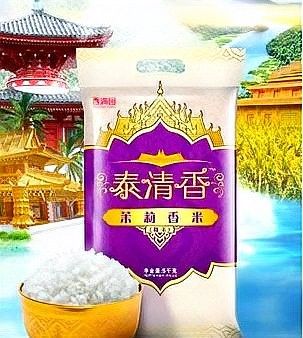 金龍魚泰國香米哪個品種最好？（哪個品種的金龍魚泰國香米最為出色？）