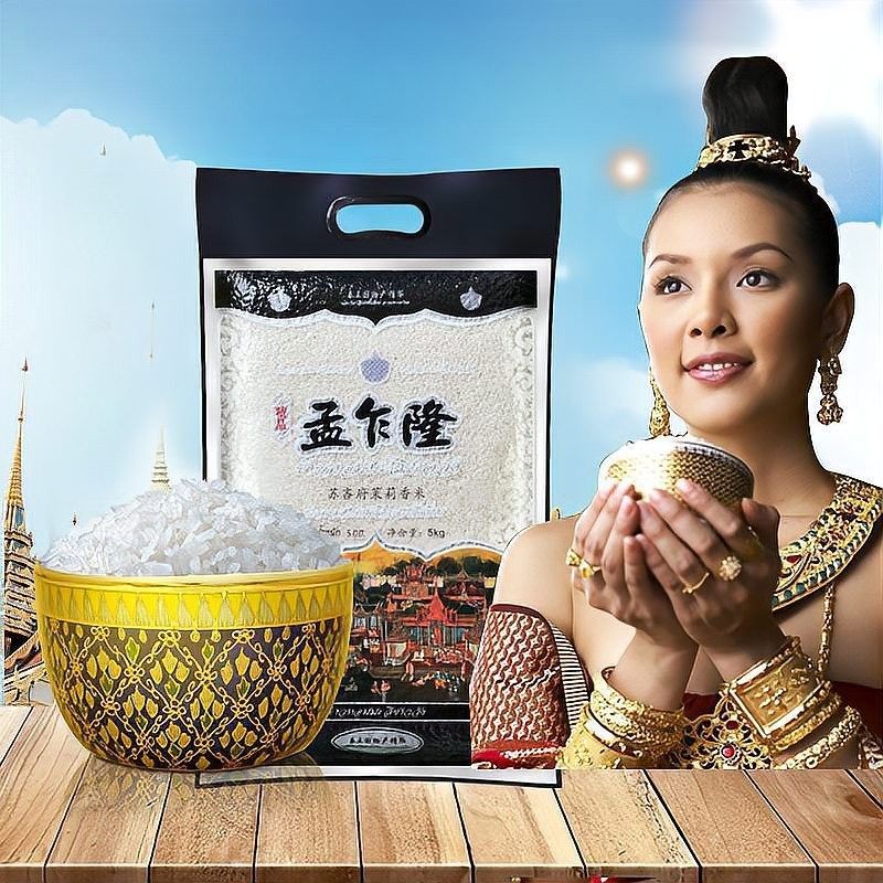 金龍魚泰國香米哪個品種最好？（哪個品種的金龍魚泰國香米最為出色？）