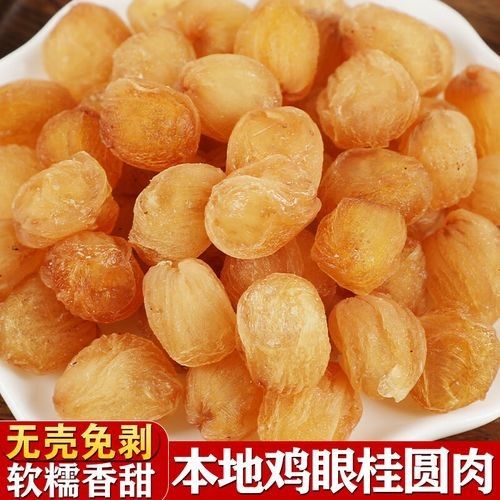 佳木斯金龍魚（佳木斯金龍魚品牌在京東平臺部分熱銷商品）