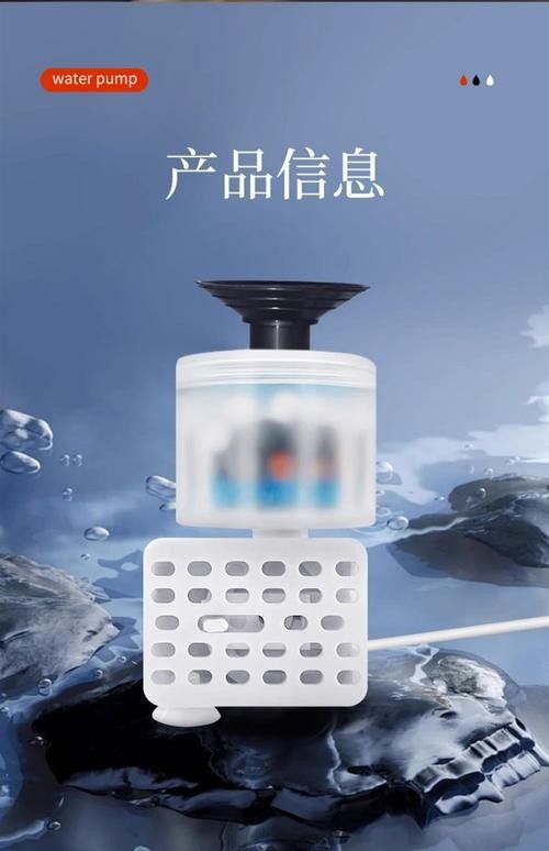 光特億是什么品牌（光特億加熱棒測評）