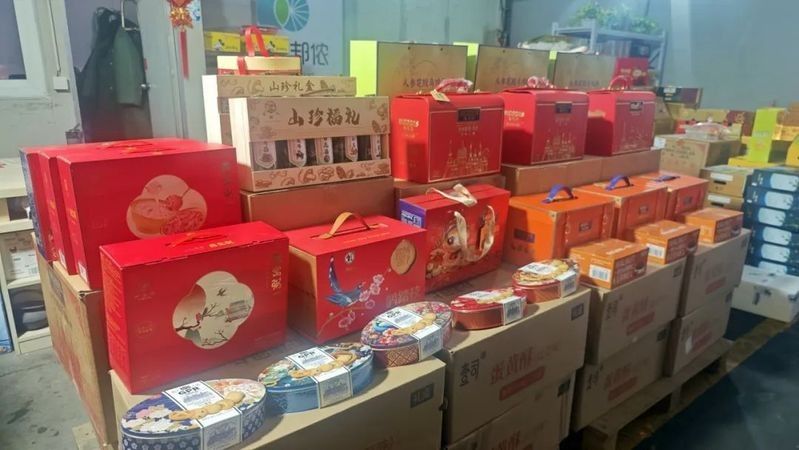上海還有哪些賣紅龍魚的店（上海紅龍魚實體店選購）