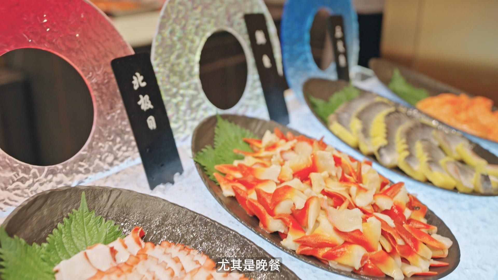 杭州黃龍飯店